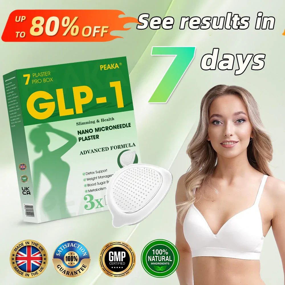 Enhanced results when used with the firming patch! ๐ชโจ